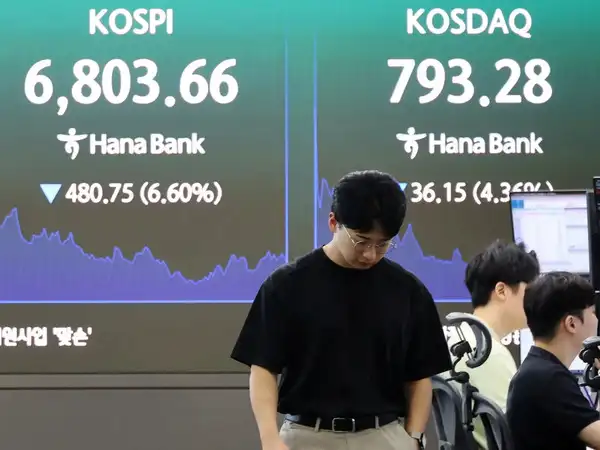 pemulihan saham semikonduktor Asia Asian semiconductor stocks rebound